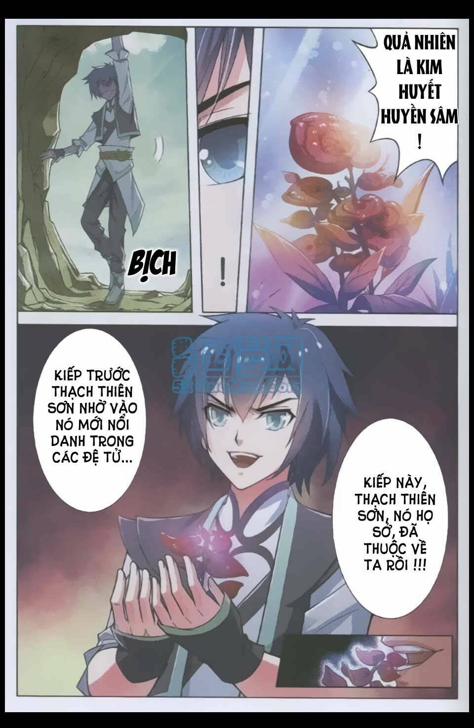 Ngạo Thế Cửu Trọng Thiên: Chapter 3
