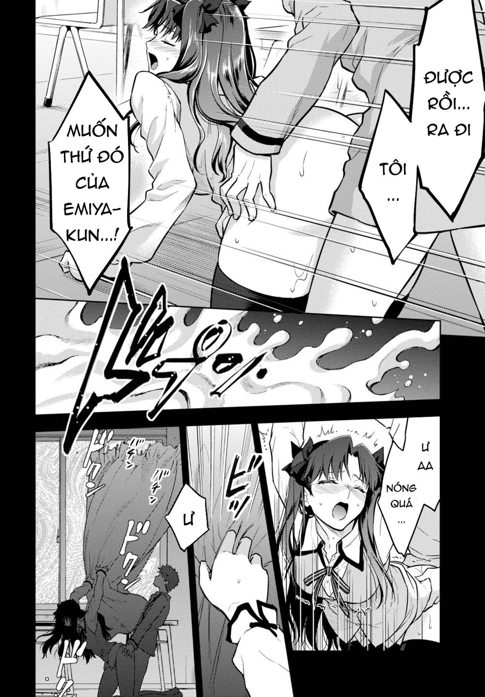 Fate/Stay Night Heaven's Feel: Chapter 30.2