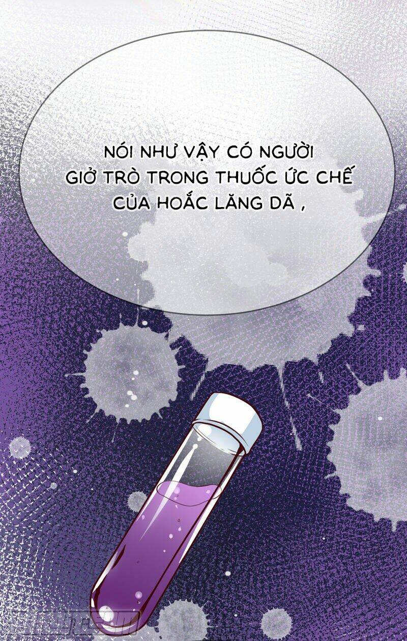 Đế Quốc Tinh Tế Đệ Nhất Sủng Hôn: Chapter 6