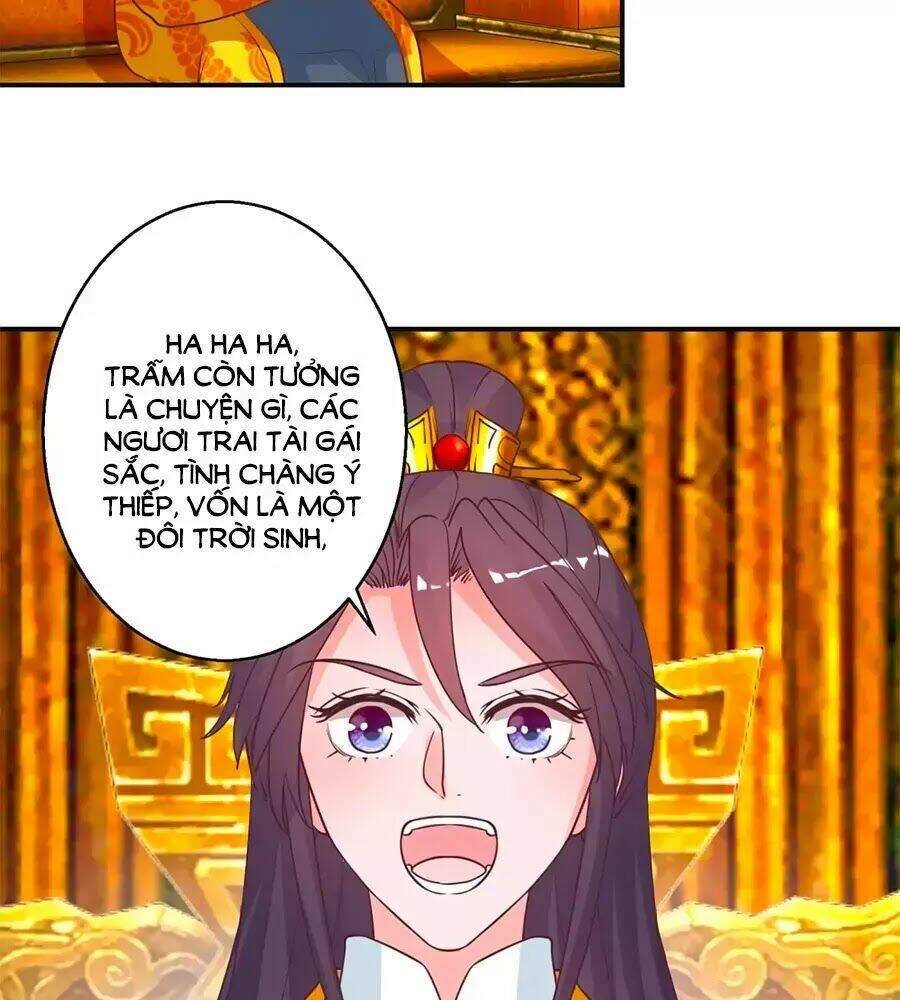 Hoàng Thượng Ở Trên, Thần Ở Dưới: Chapter 114