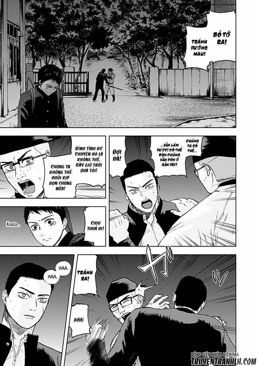 Gunjou Senki: Chapter 19