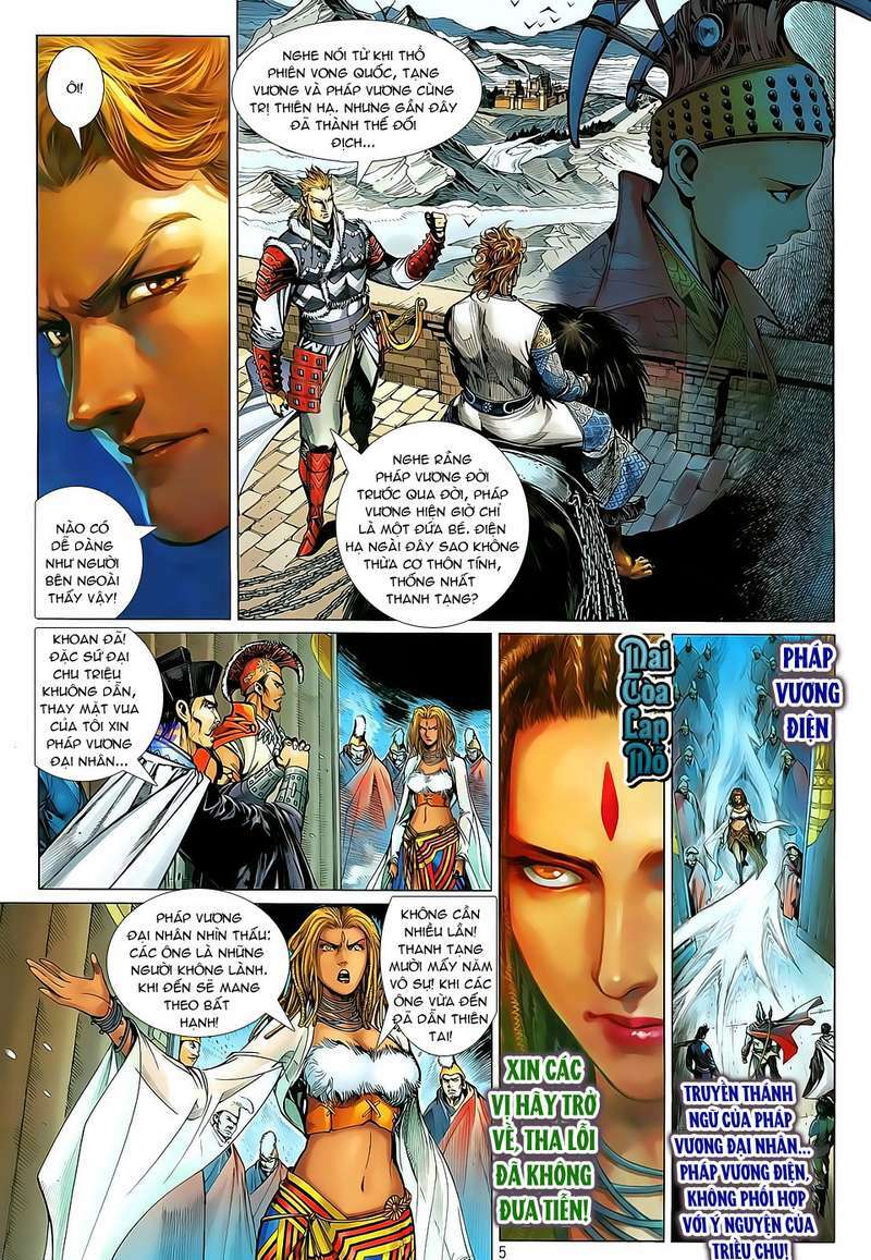 Thiết Tướng Tung Hoành: Chapter 28