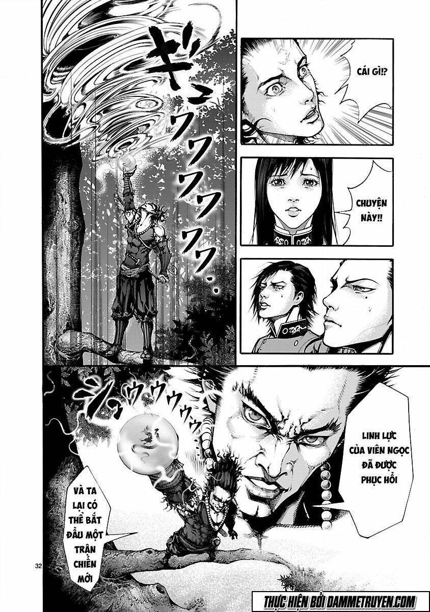 Dragon Effect: Chapter 11