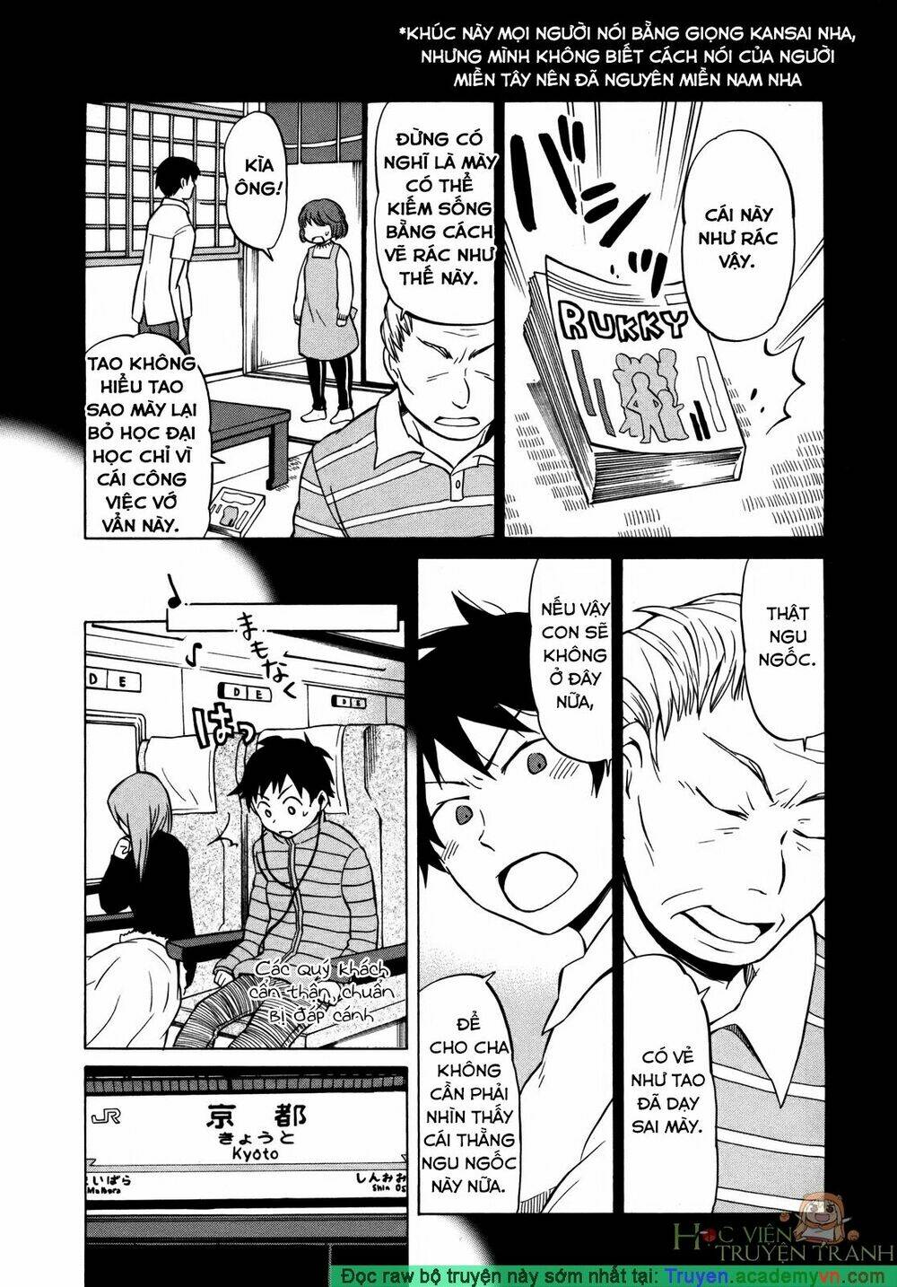 Yuuyake Rocket Pencil: Chapter 10