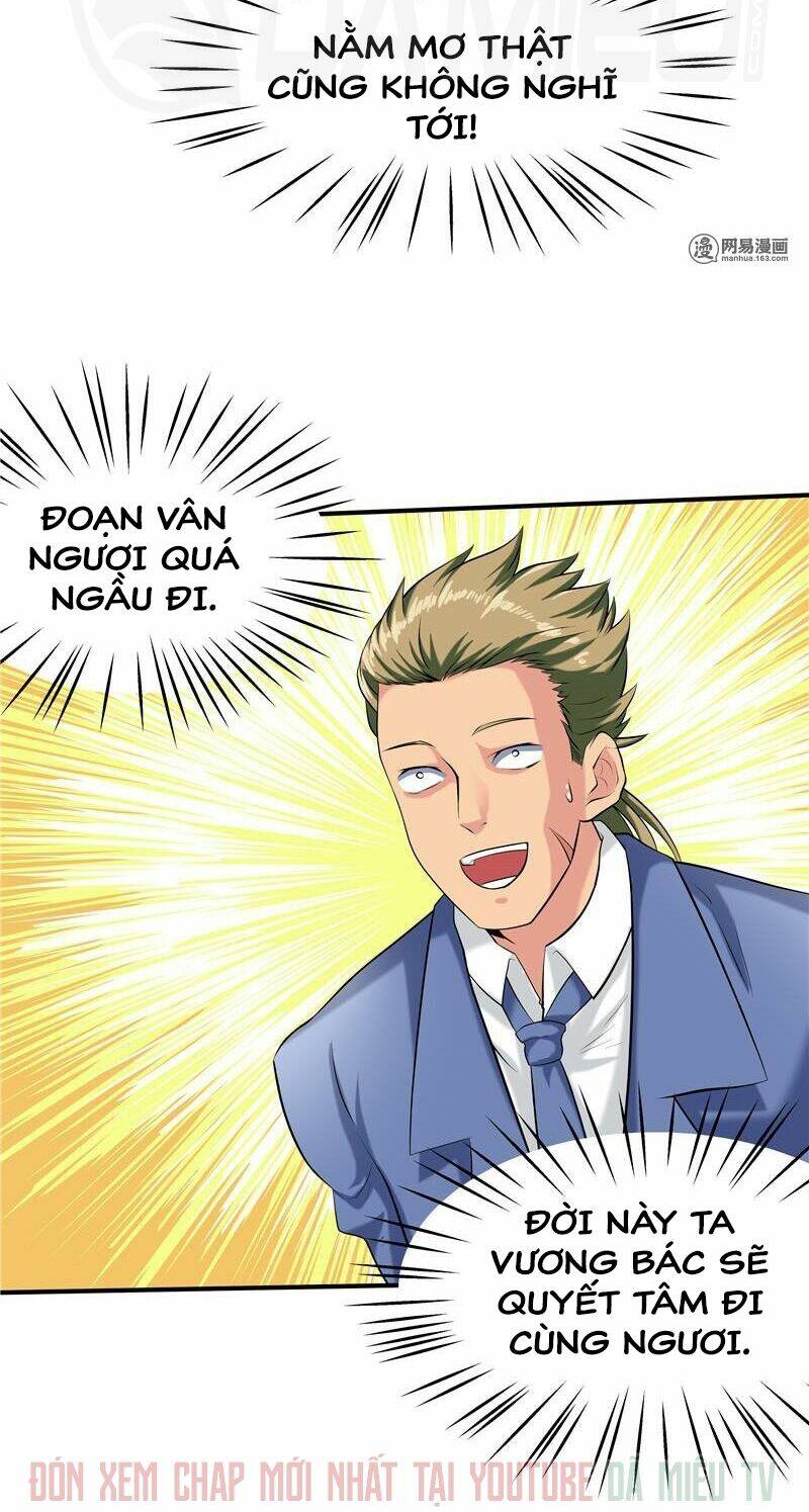 Nhất Phẩm Cao Thủ: Chapter 46