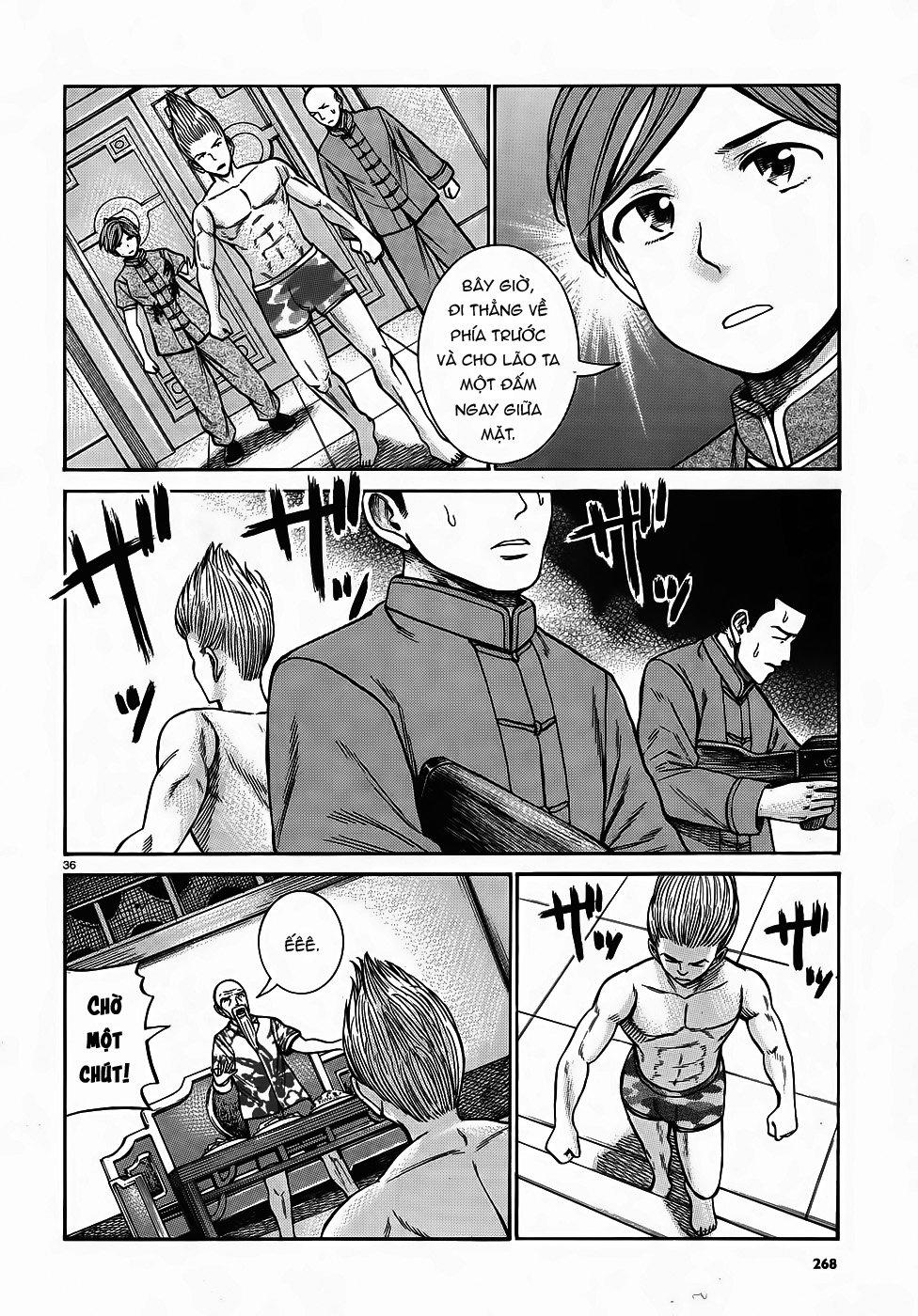 Não Phẳng Siêu Năng Lực: Chapter 80