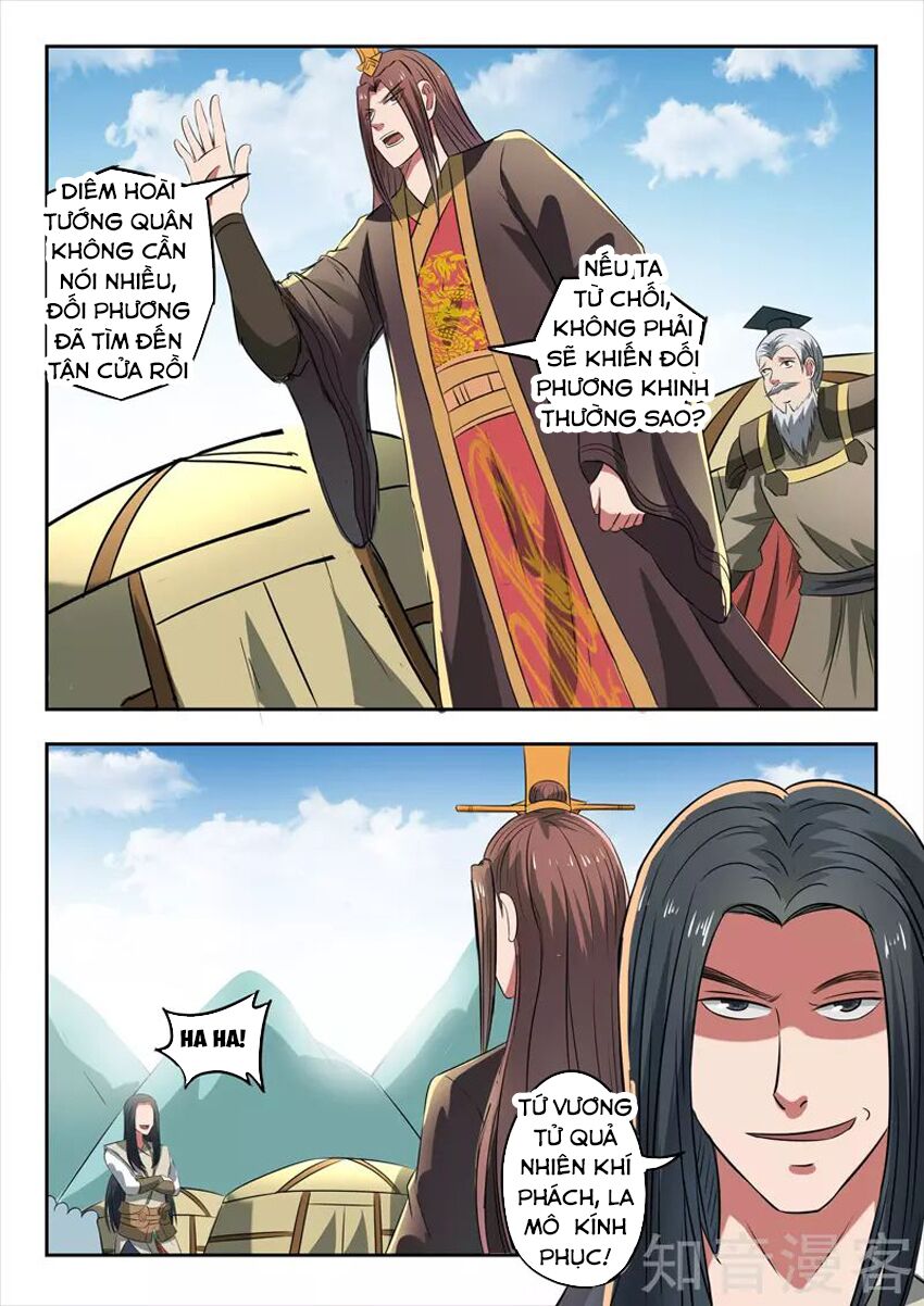 Võ Thần Chúa Tể: Chapter 286