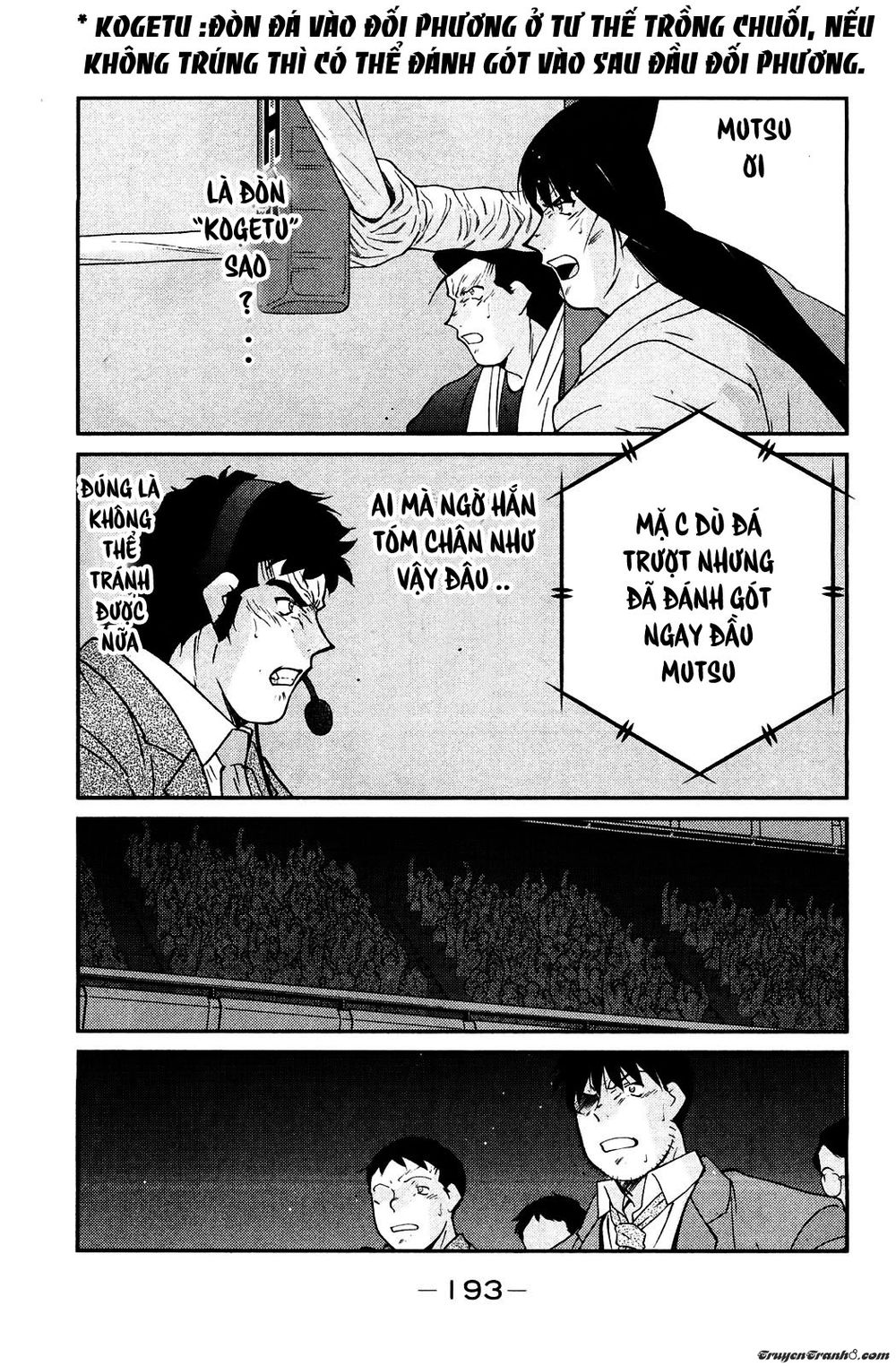 Truyền Nhân Atula 3: Chapter 20