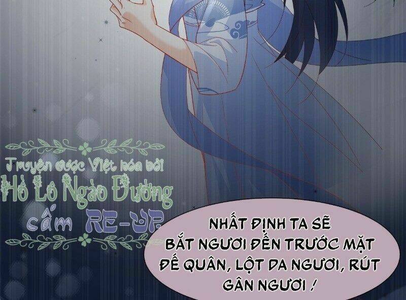 Ảnh Đế Yêu Hồ: Chapter 45