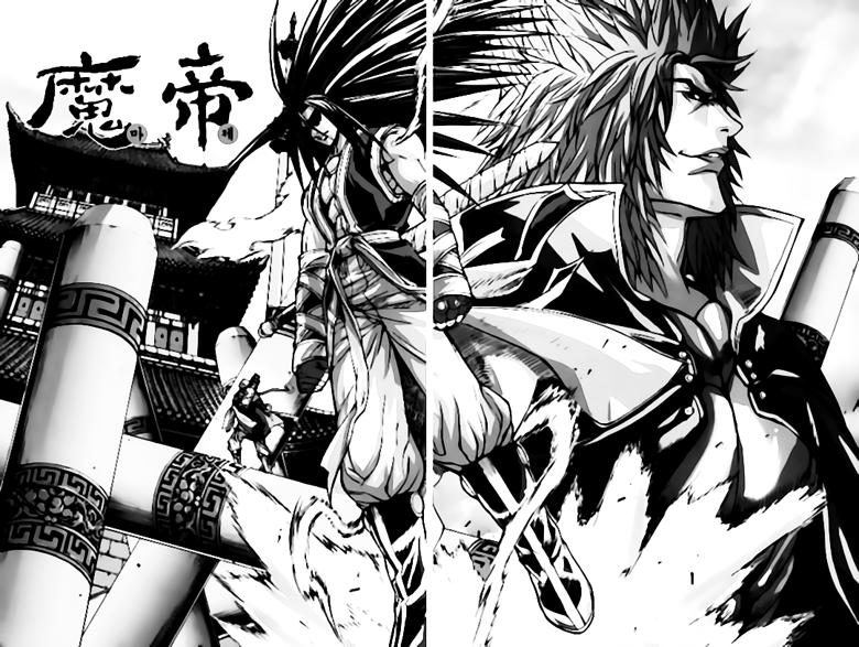 Diêm Đế: Chapter 261