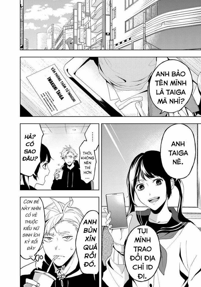 Biệt Khúc Cuối Cùng.: Chapter 14