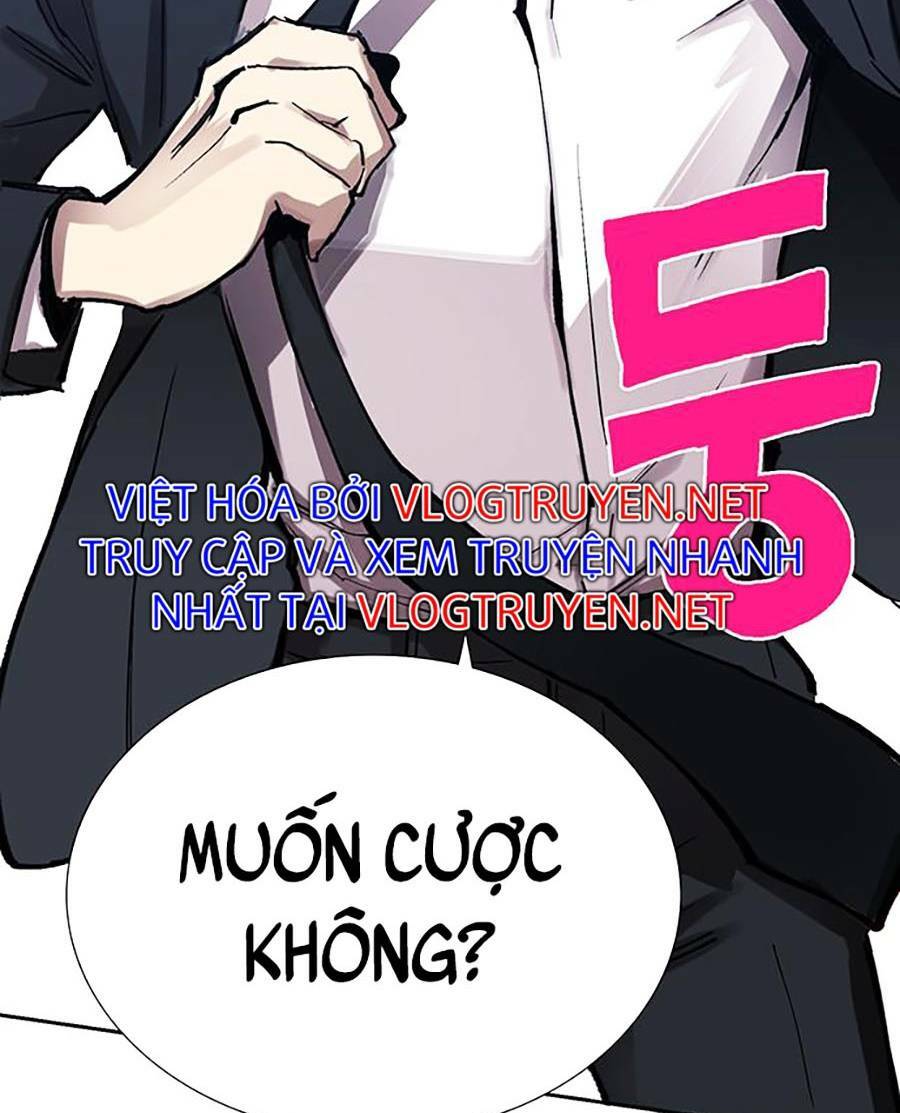 Hard Core Leveling Warrior Ss2: Chapter 132