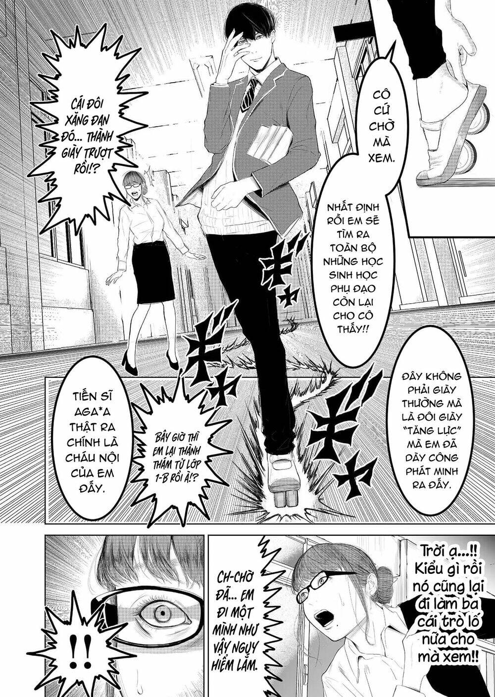 Lũ Ngu Và Trò Chơi Sinh Tử: Chapter 2