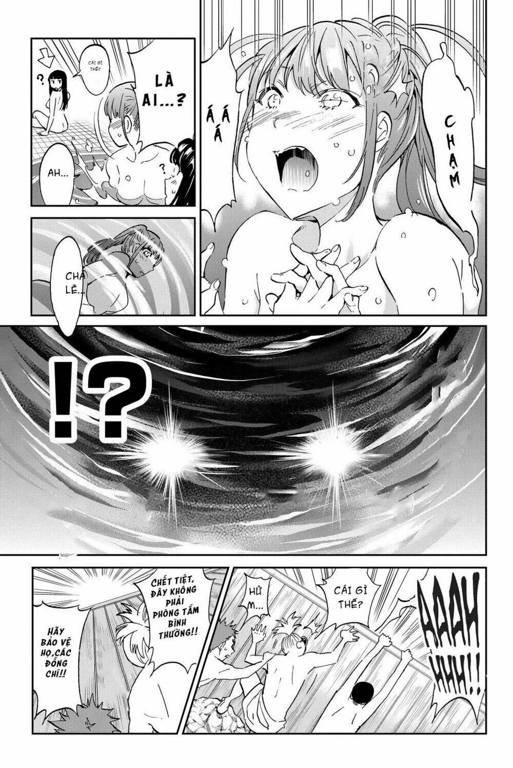 Real Account Ii: Chapter 72