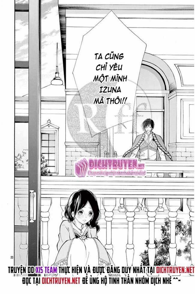 Kagehime No Konrei: Chapter 12