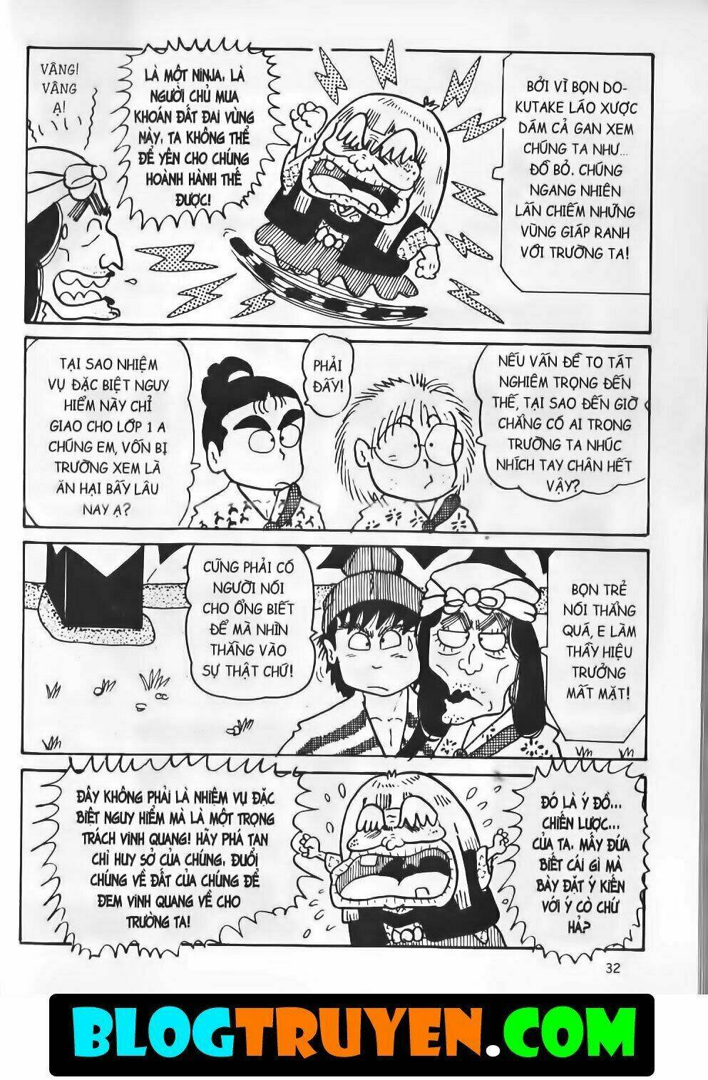 Ninja Loạn Thị Bản Đẹp: Chapter 14.2