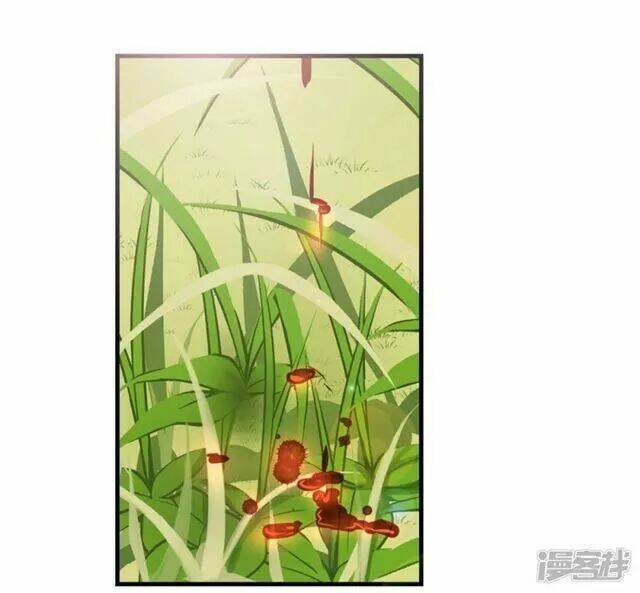 Vương Phi Có Độc!: Chapter 5