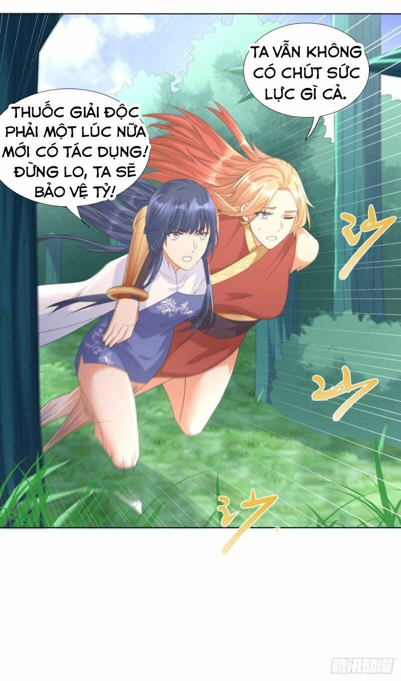 Chí Tôn Trọng Sinh: Chapter 47