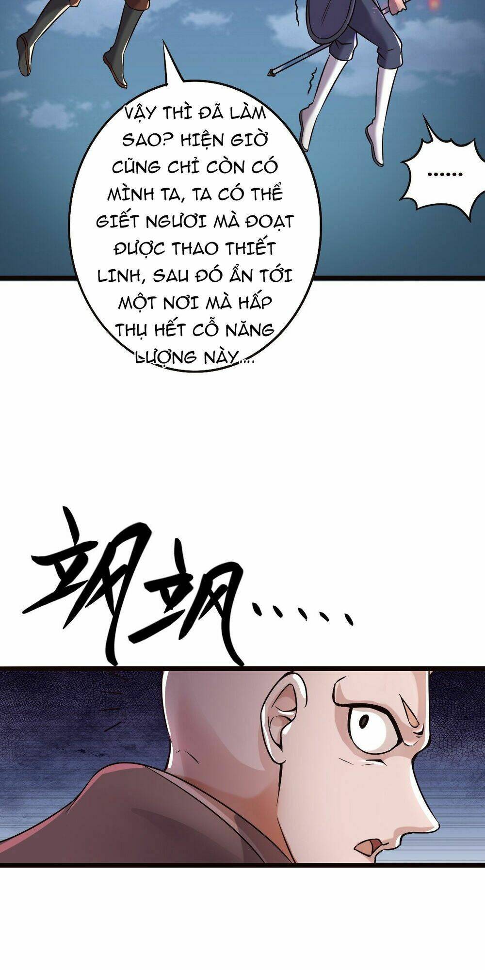 Cục Gạch Xông Vào Dị Giới: Chapter 1