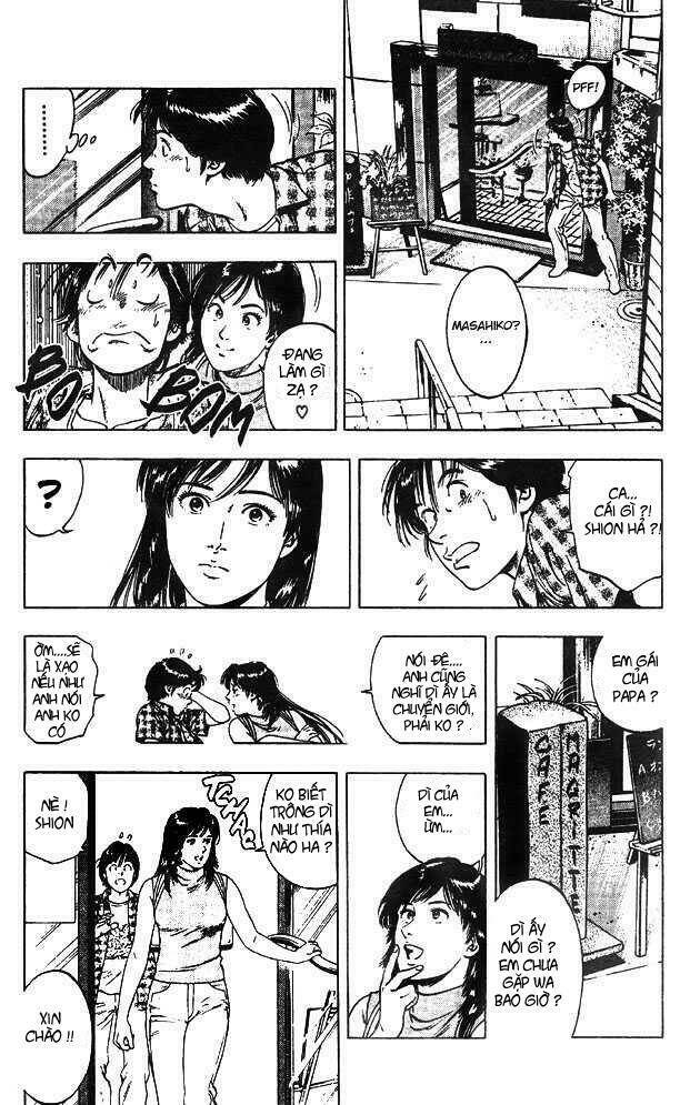 Family Compo: Chapter 20