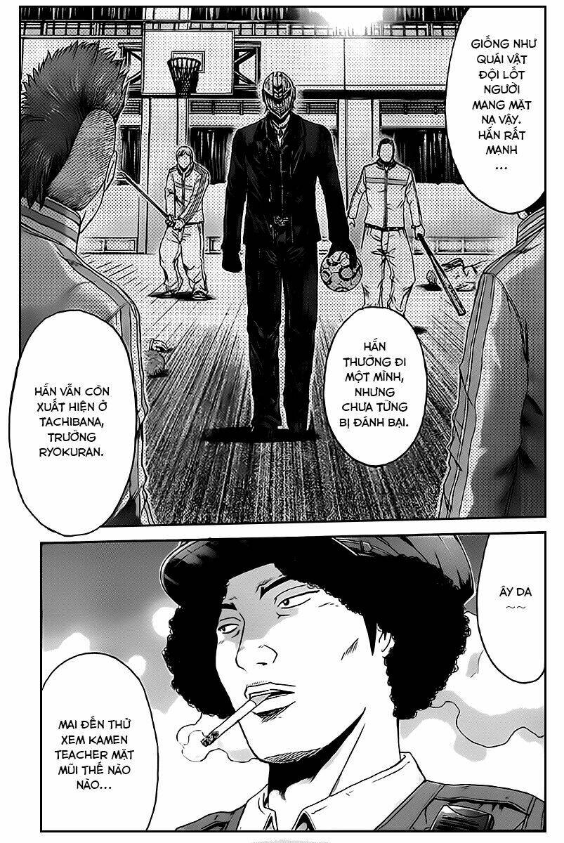 Ino-Head Gargoyle: Chapter 1.1