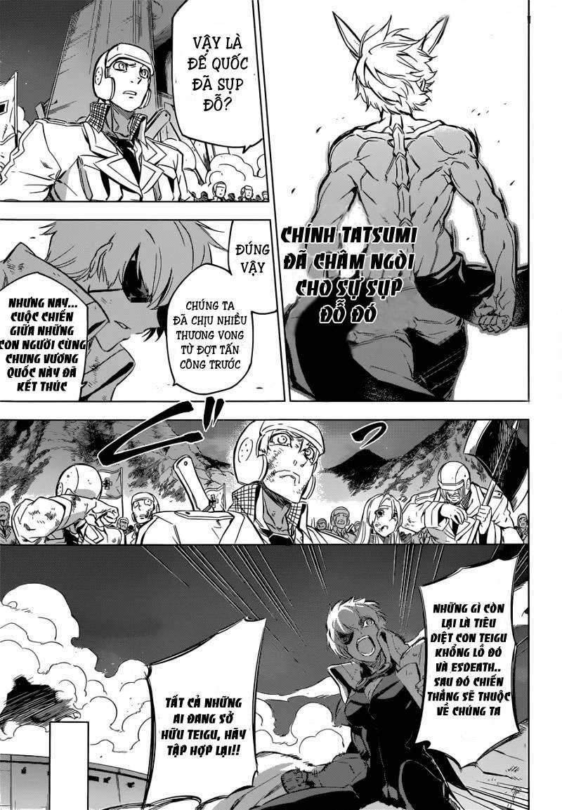 Akame Ga Kiru: Chapter 74