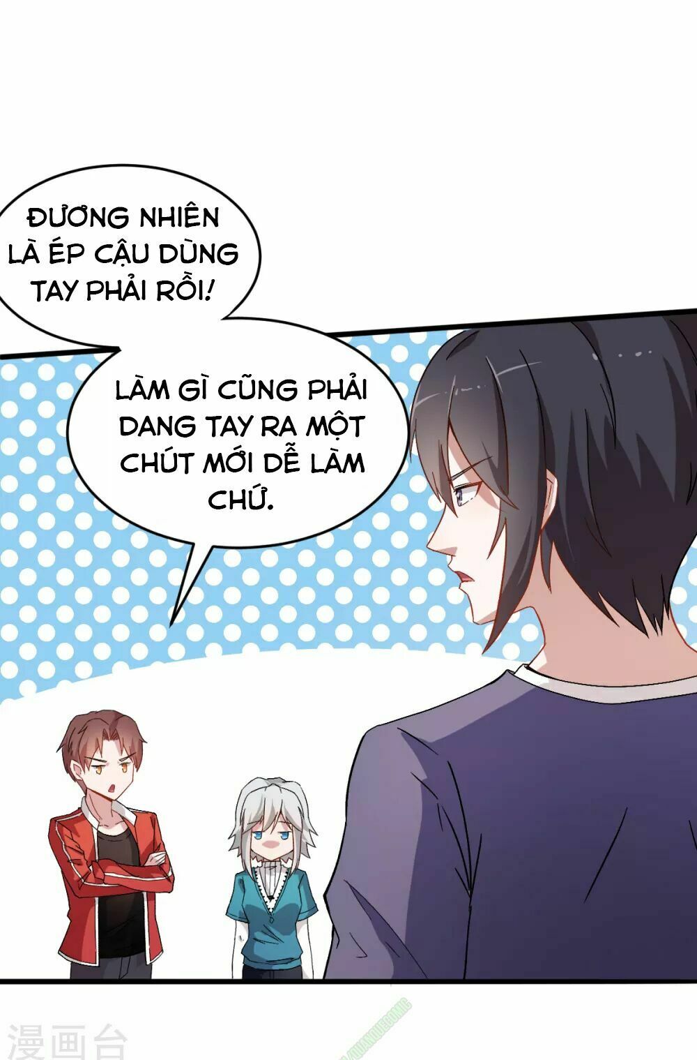 Vườn Trường Cuồng Sư Hệ Thống: Chapter 26