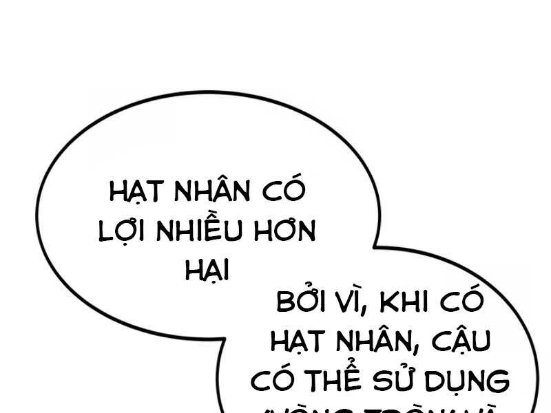 Ngôi Nhà Kết Nối Với Hầm Ngục: Chapter 12