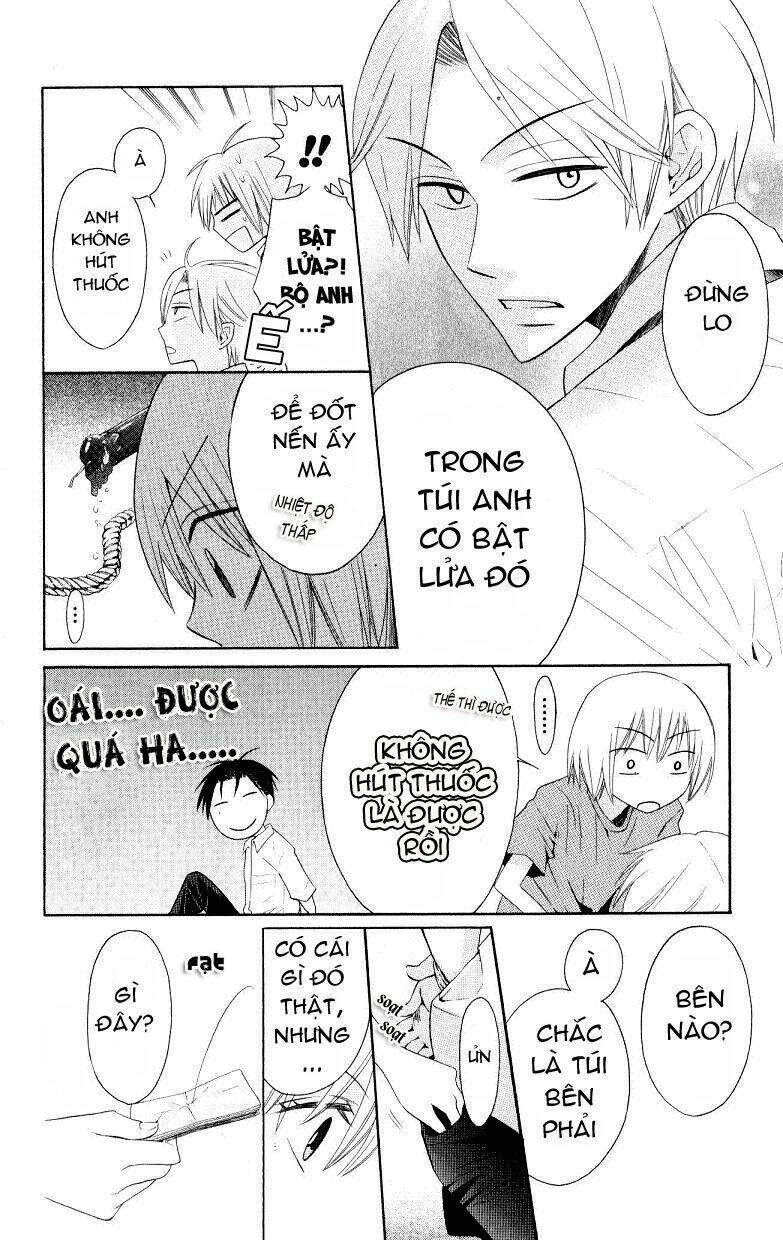 Thầy Giáo Của Tôi: Chapter 13