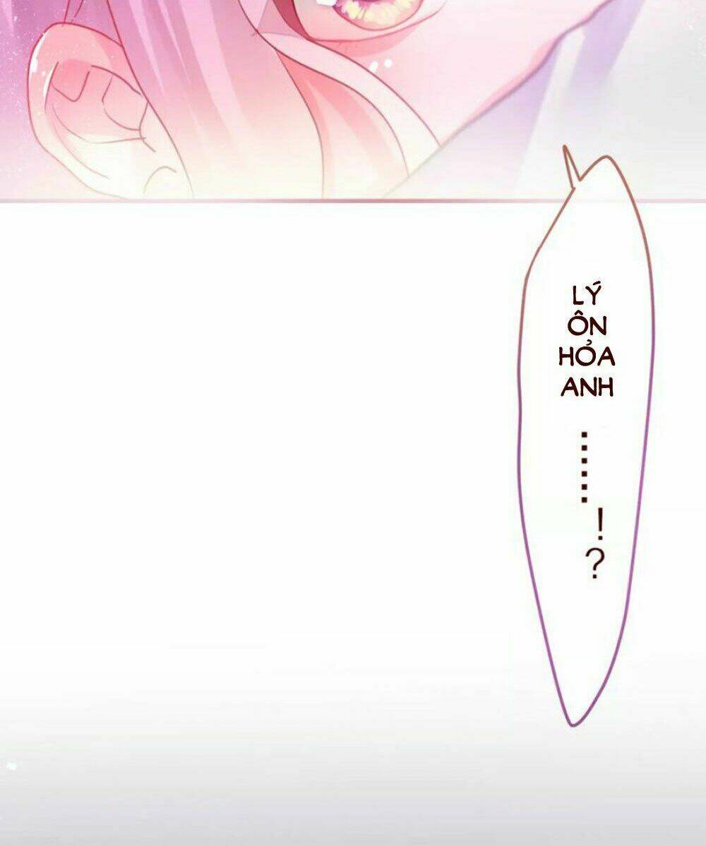 Tháng Sáu Kì Diệu: Chapter 16