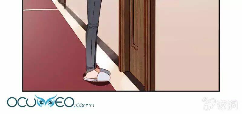 Khi Trá Luyến Nhân: Chapter 41