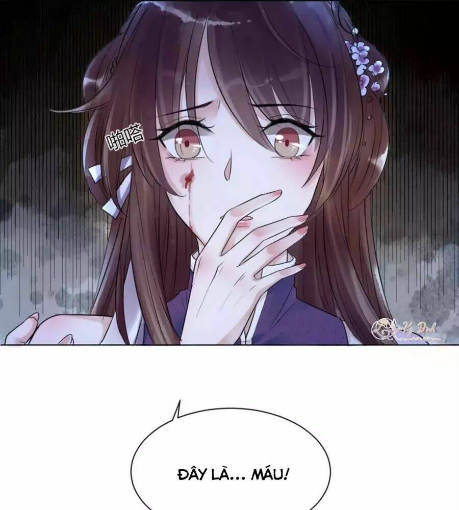 Yêu Long Đại Nhân Của Ta: Chapter 4