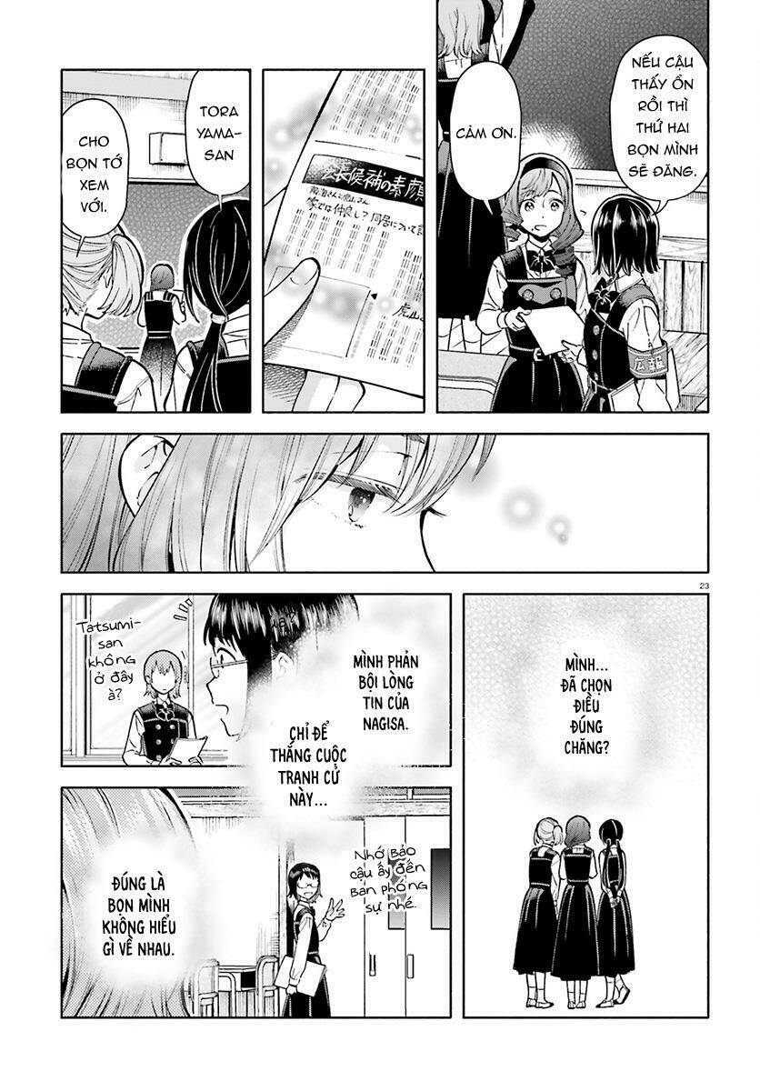 A Kiss And A White Lily: Chapter 37