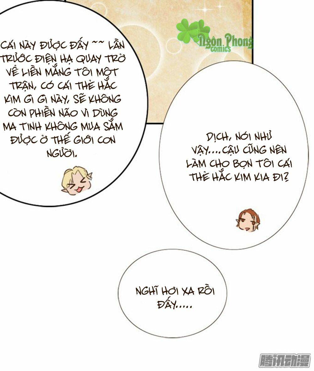 Ma Vương Luyến Ái Chỉ Nam: Chapter 24