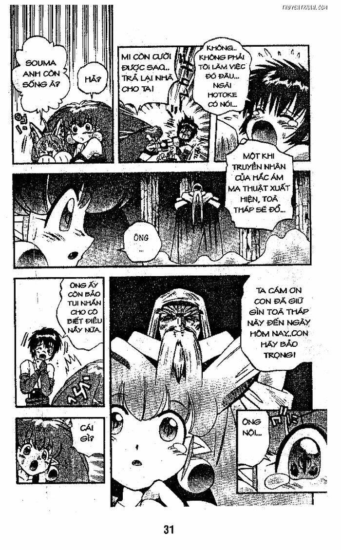 Devil And Devil: Chapter 35