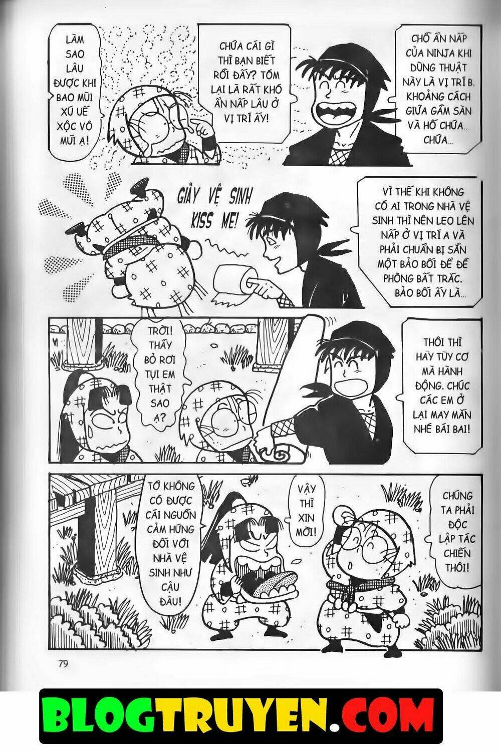 Ninja Loạn Thị Bản Đẹp: Chapter 13.3