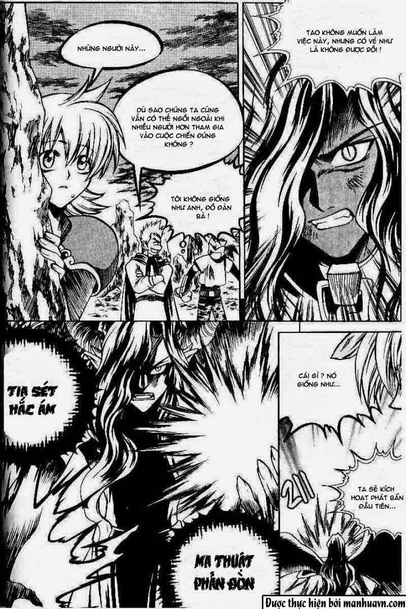 Yureka Lost Saga: Chapter 75