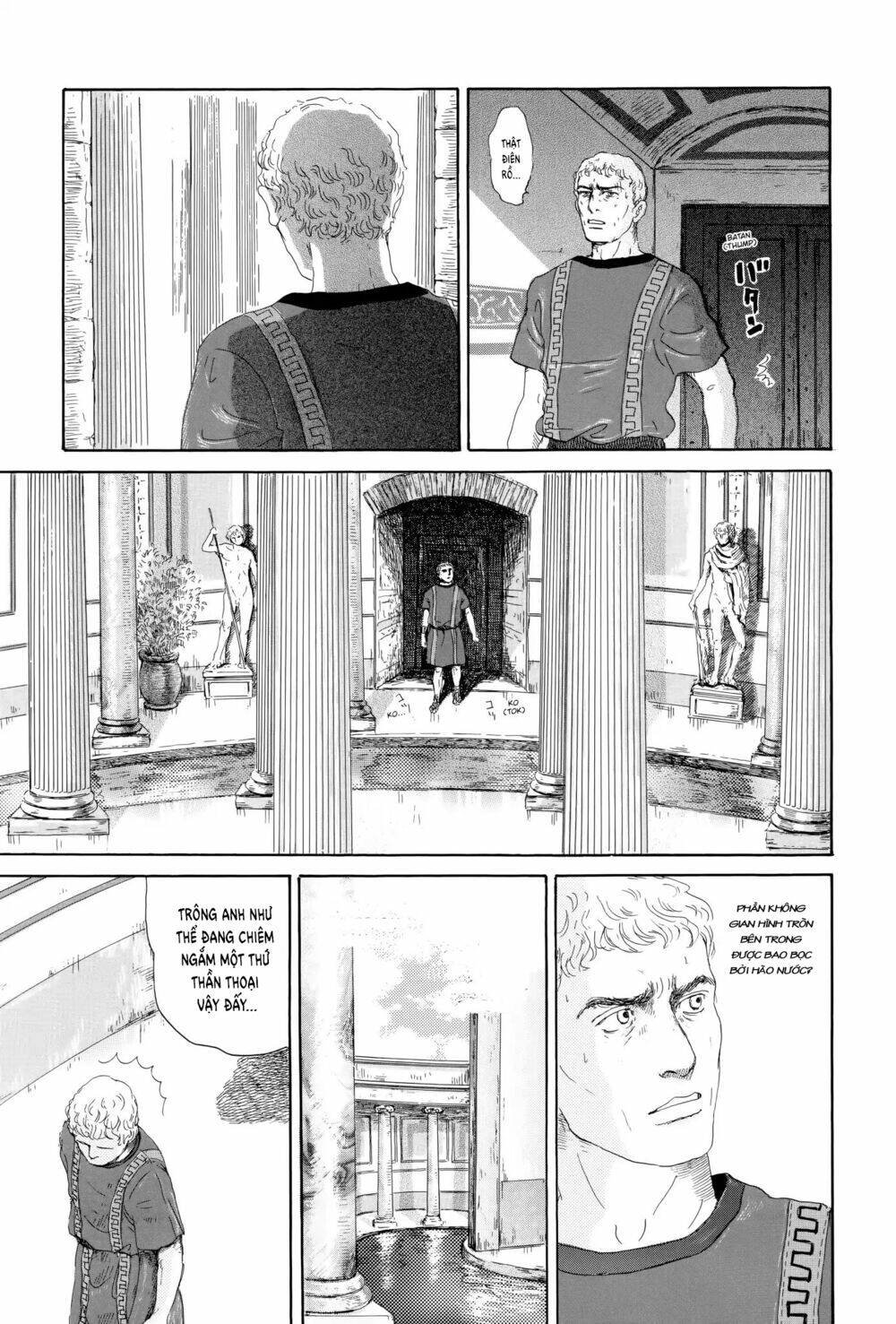 Thermae Romae: Chapter 4