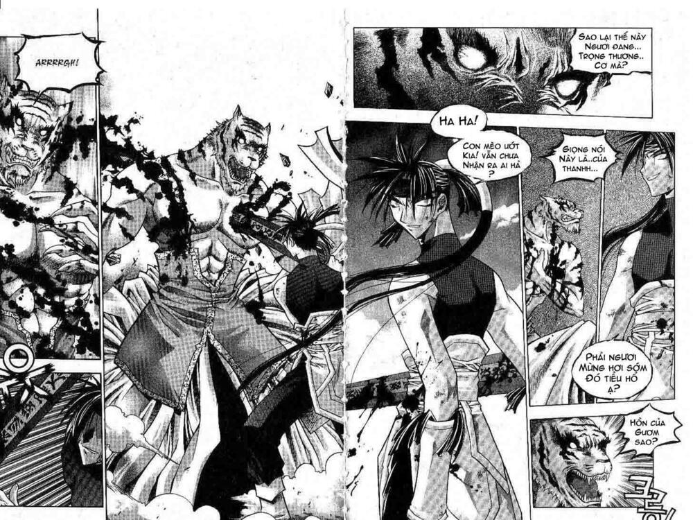 Chronicles Of The Cursed Sword: Chapter 5