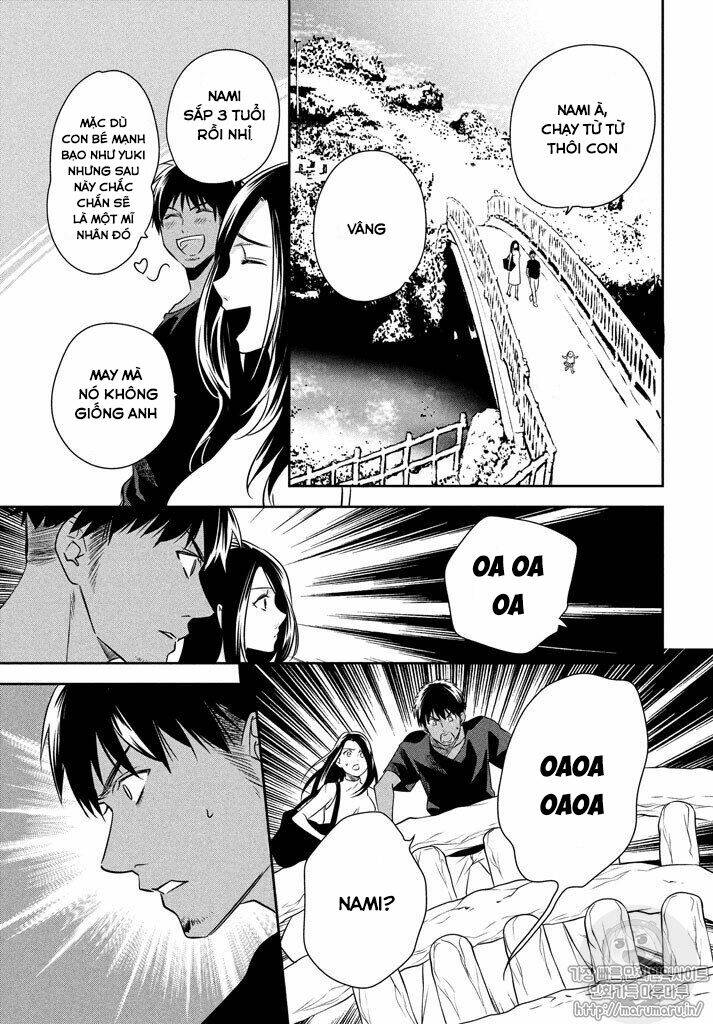 Mermaid Boys: Chapter 15