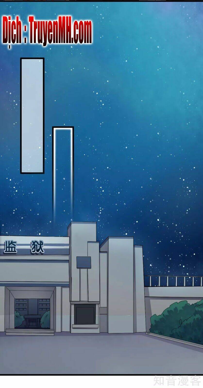 Cường Thế Tù Ái - Địch Thiếu Đừng Xằng Bậy: Chapter 13