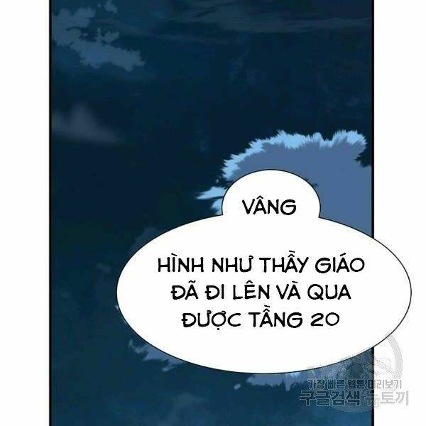 Các Chòm Sao Chỉ Chú Ý Mình Tôi: Chapter 22