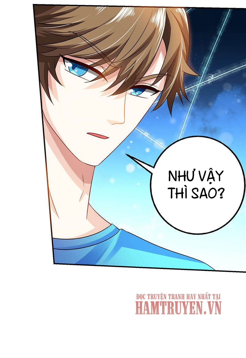 Thần Cấp Thấu Thị: Chapter 9