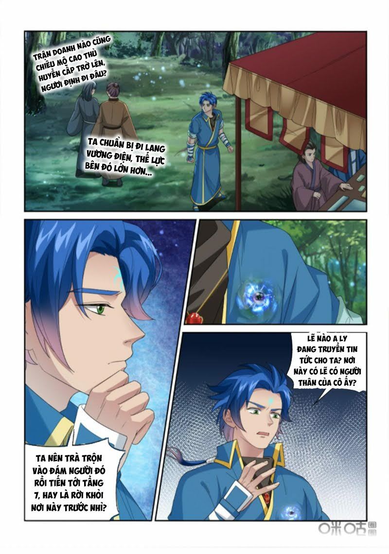 Cửu Tinh Thiên Thần Quyết: Chapter 231
