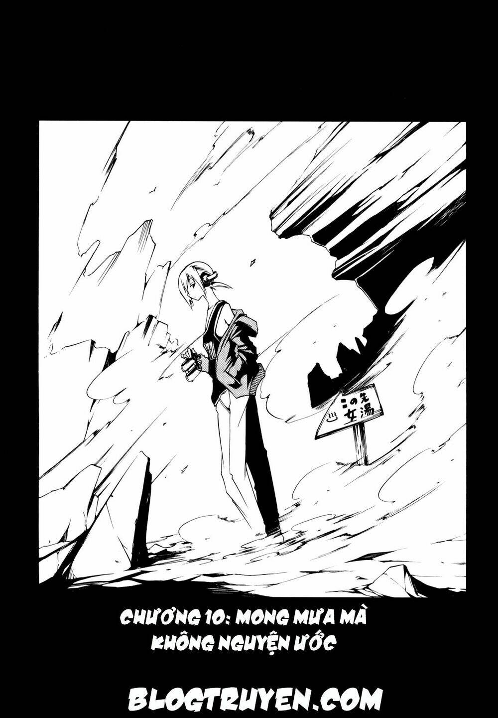 Esprit: Chapter 10