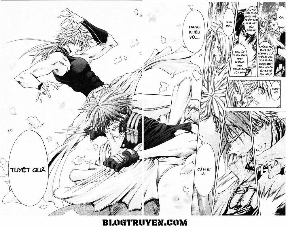 Get Backers: Chapter 185