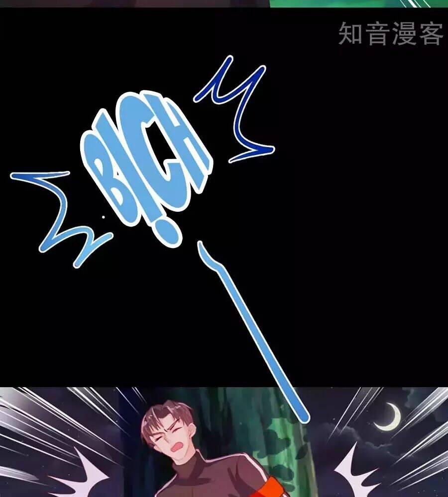 Sau Này Vẫn Cứ Thích Anh: Chapter 66