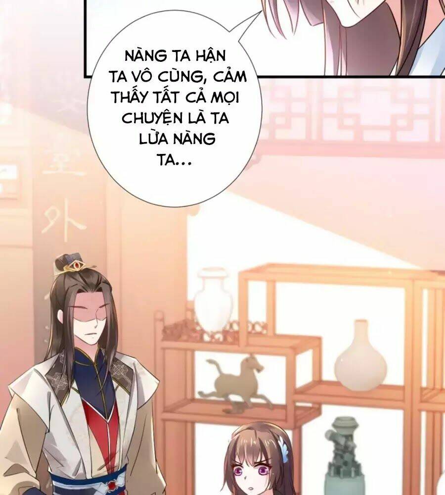 Vương Phi Có Chút Nghịch Ngợm: Chapter 56