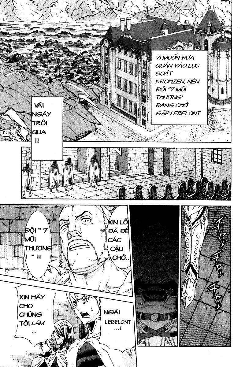 Ubel Blatt: Chapter 77