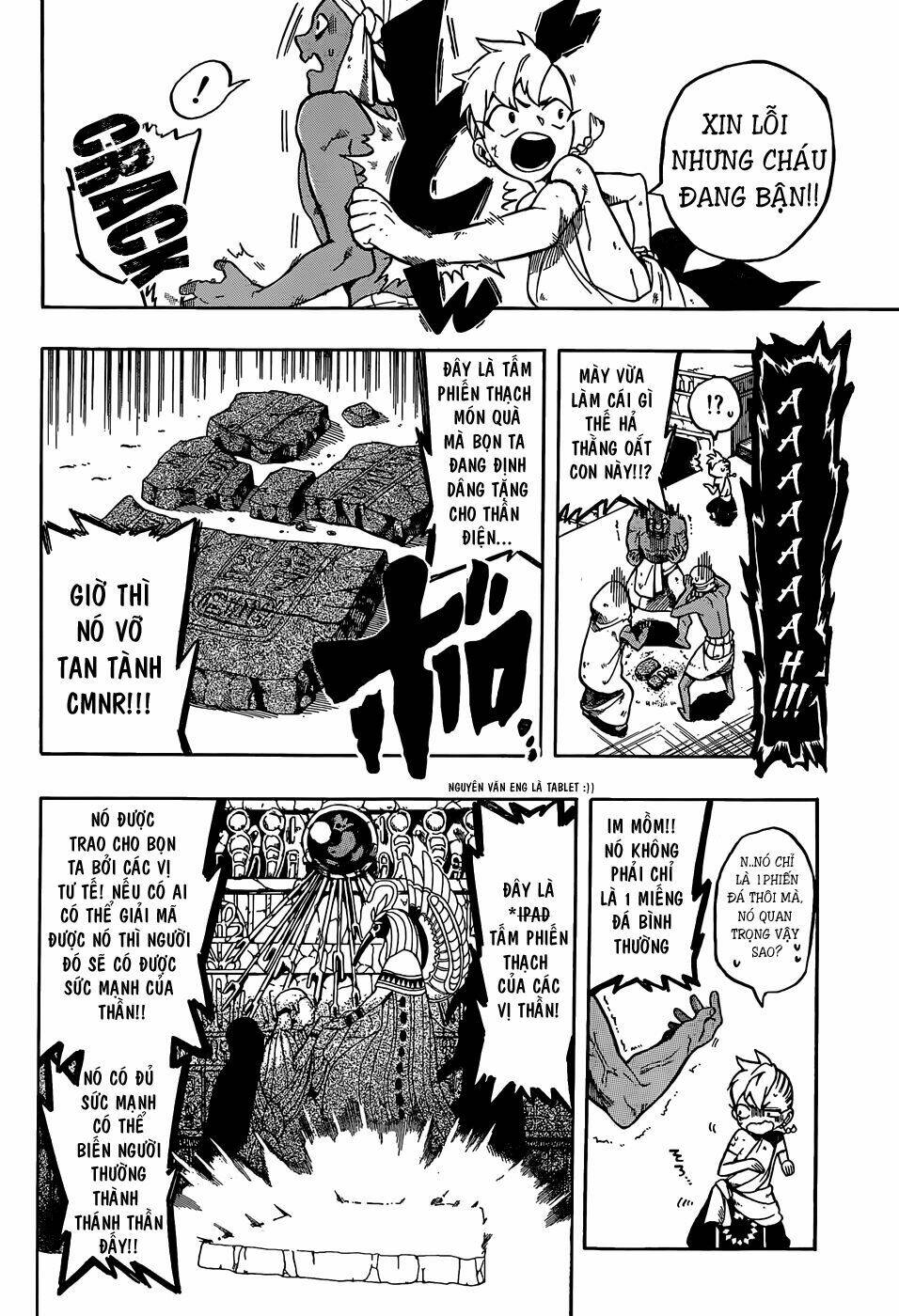 Great Priest Imhotep: Chapter 6.5